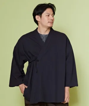 KEISHO - Men's Haori Jacket